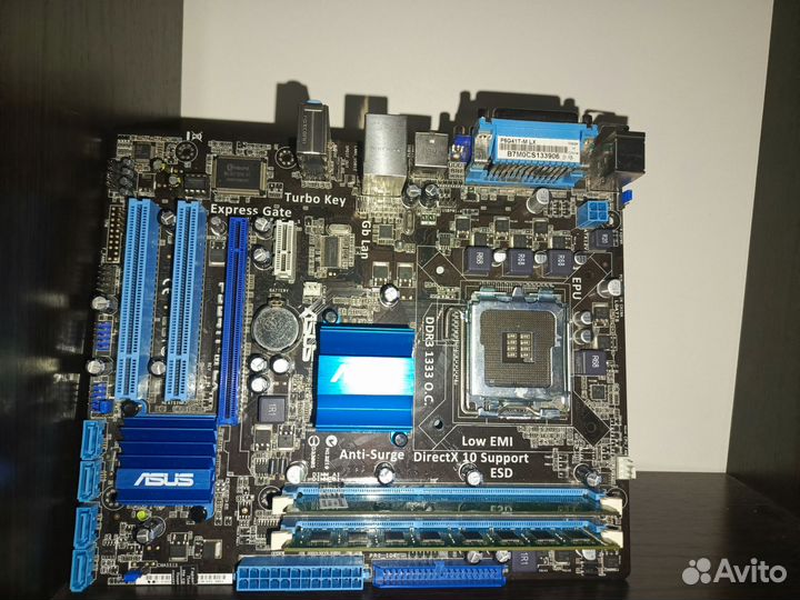 Материнская плата сокет 775 ddr3