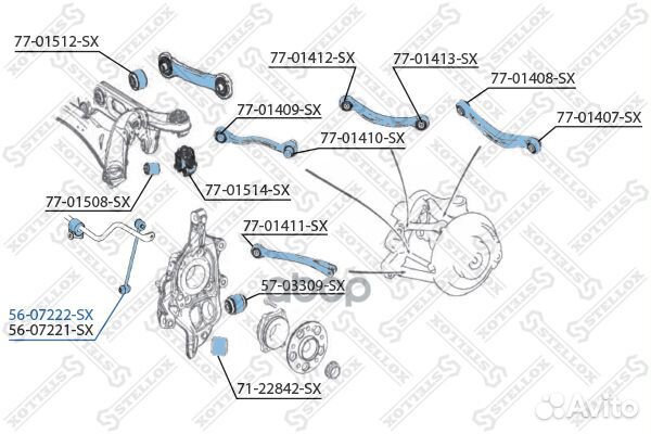 56-07222-SX тяга стабилизатора заднего левая M