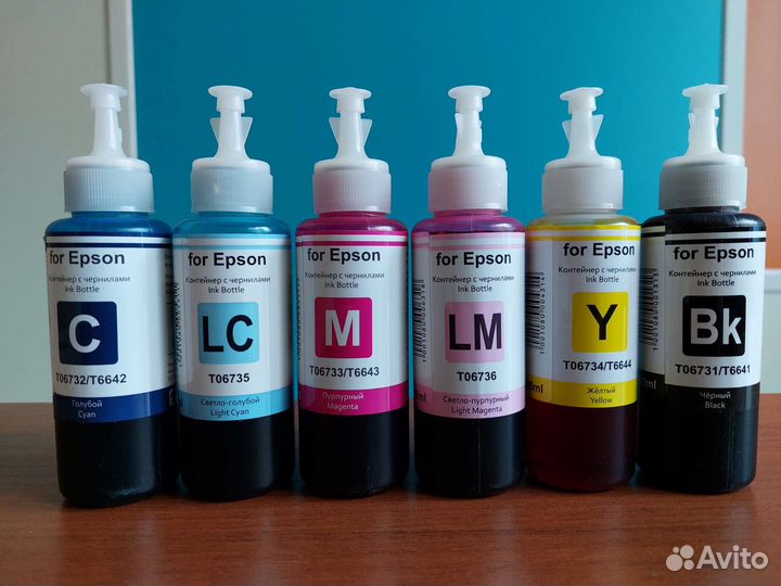Чернила для принтера epson