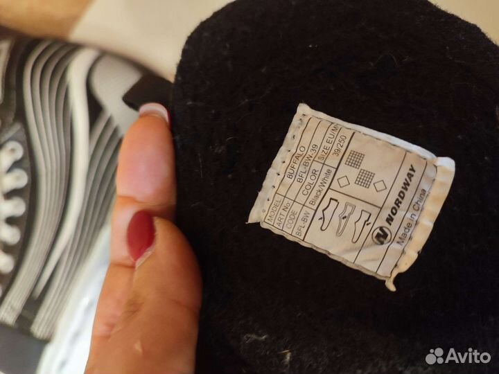 Коньки хоккейные