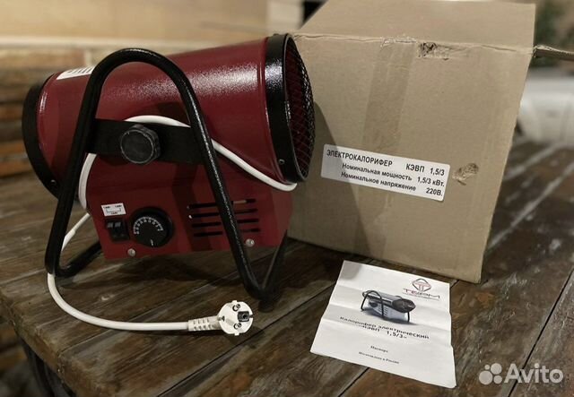 Электрическая тепловая пушка 3 кВт