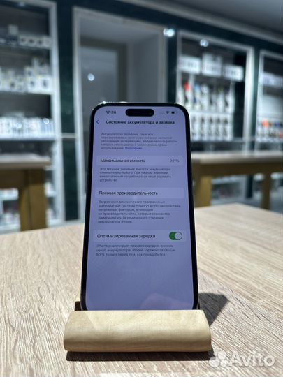 iPhone 14 Pro, 128 ГБ