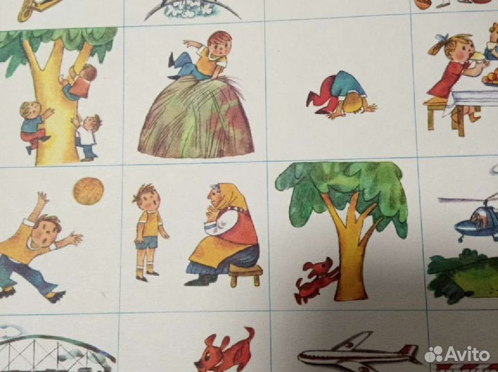 Книга для детей по изучению немецкого языка