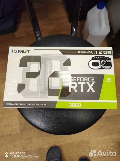 Palit RTX3060