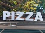 Объёмные световые буквы пицца