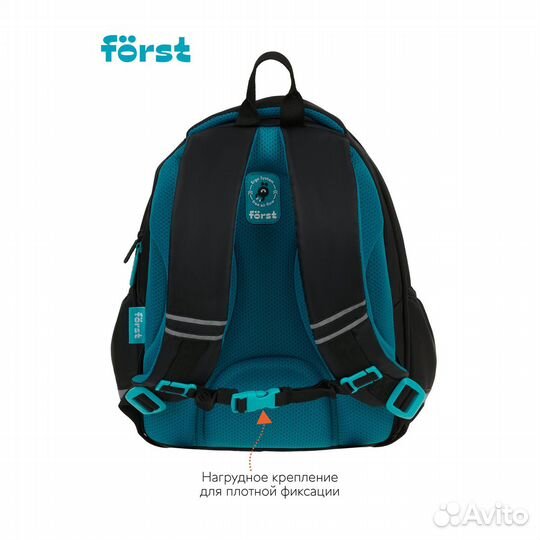 Рюкзак школьный для мальчика новый (арт. 800257)