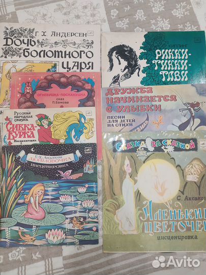 Грампластинки СССР