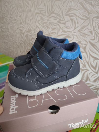 Ботинки бу 23