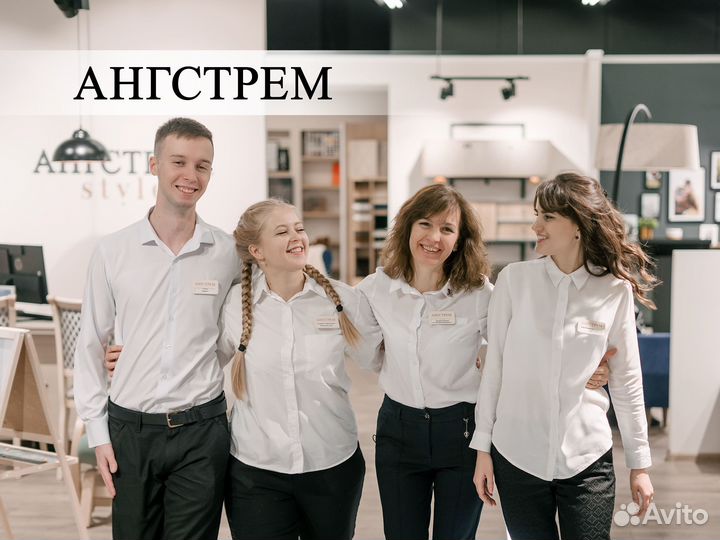 Менеджер по продажам (ТЦ Империя мебели)