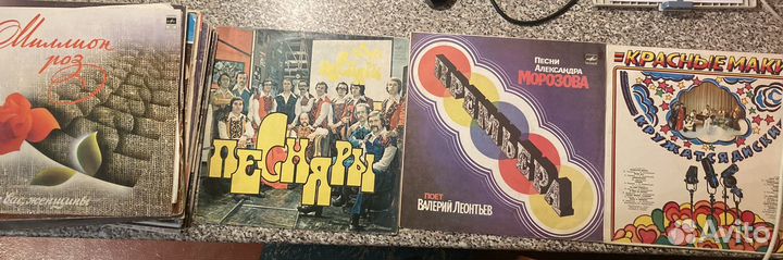 Пластинки виниловые