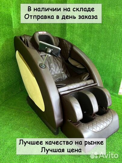 Массажное кресло yamaguchi аналог