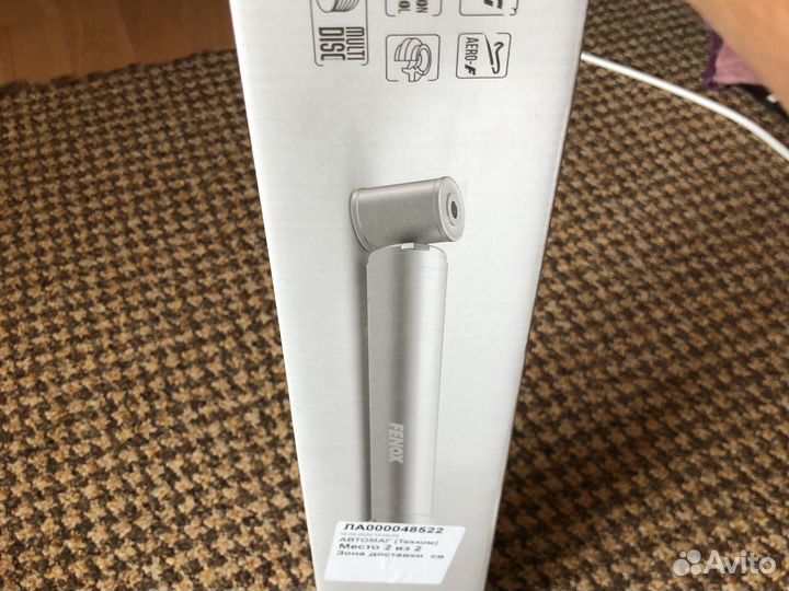 Амортизаторы Солярис Киа