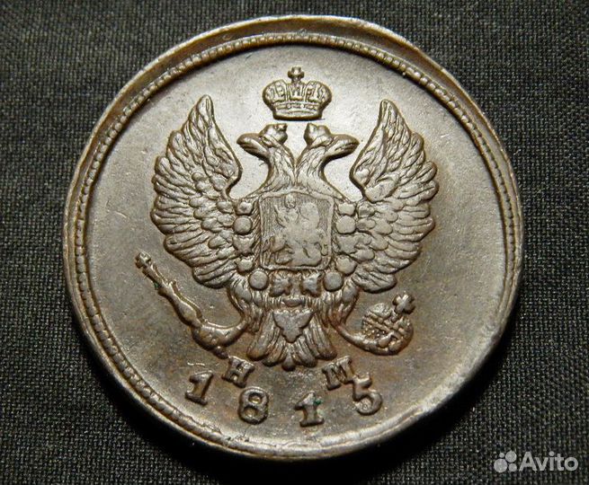 Коллекционные двушки Александра 1815-1820 годов