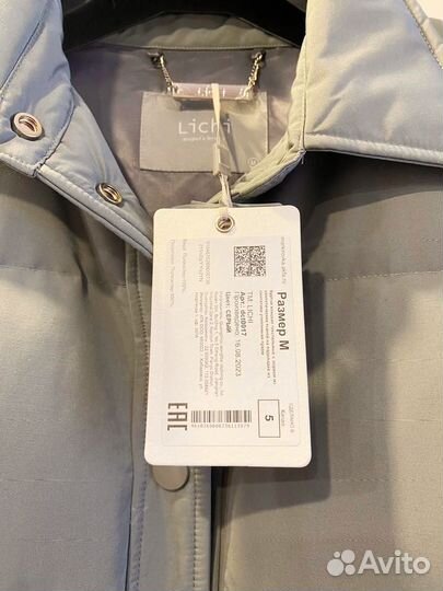 Пуховик женский Lichi