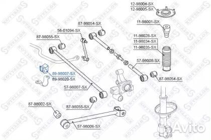 Втулка стабилизатора заднего Toyota Corolla 92-01 Camry 86-91 8998007SX