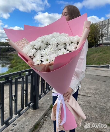 Хризантемы в Букетах. Доставка/Самовывоз