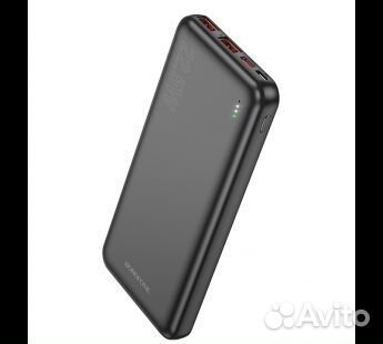 Powerbank Borofone BJ38 10000 mAh