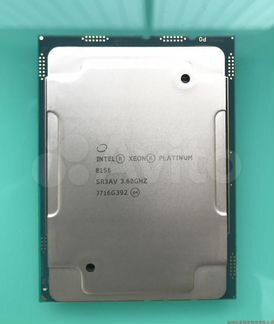 Intel Xeon Platinum 8156 4 core 3.6GHz 16MB 105W