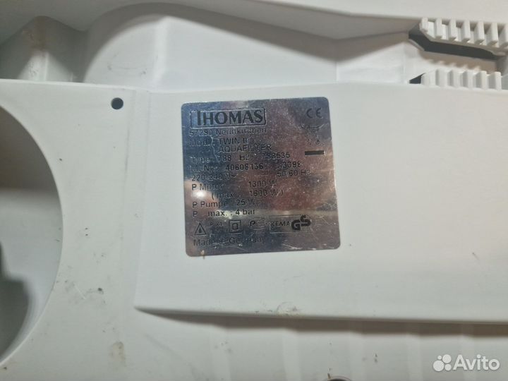 Пылесос Thomas Twin tt
