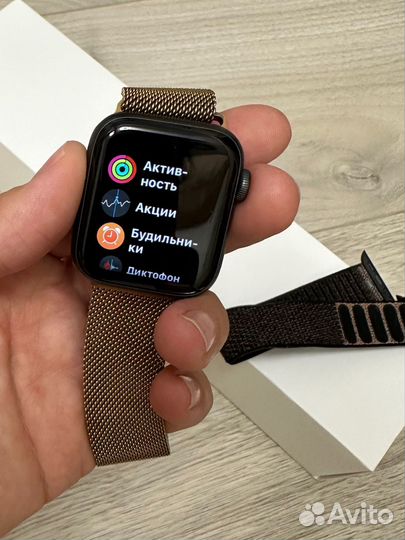 Apple watch 4