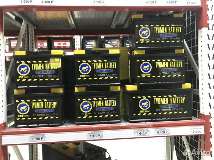 Аккумулятор Тюмень 100Ah 830A обратная
