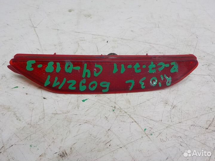 Фонарь заднего бампера Kia Rio 2000-2004