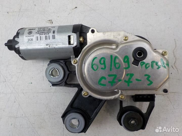 Мотор стеклоочистителя заднего Porsche Cayenne 200