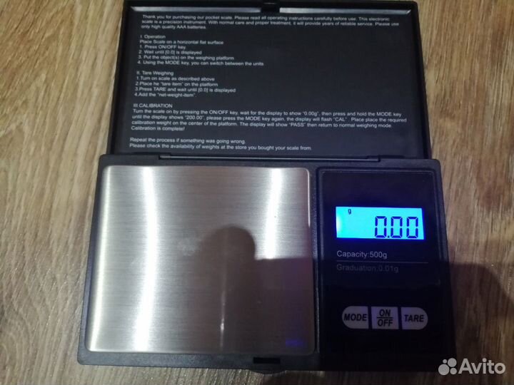 Весы ювелирные карманные