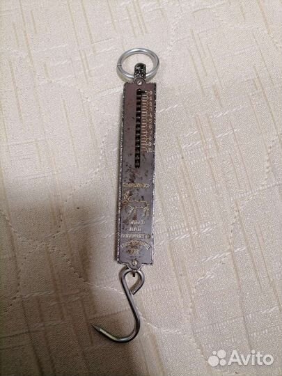 Безмен СССР