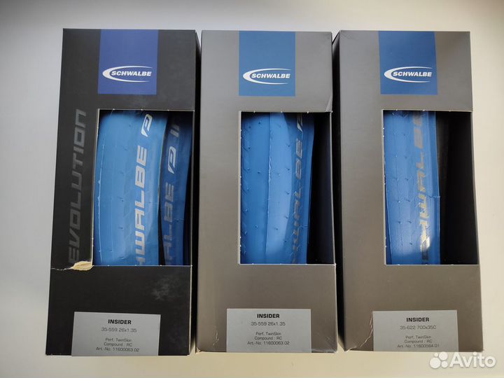 Покрышки для велостанка Schwalbe Insider