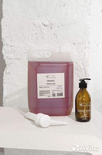 Мыло жидкое для рук Horeca канистра 5л