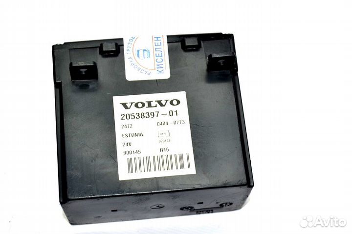 Блок управления, vecu volvo FH12 2-seeria (01.02)