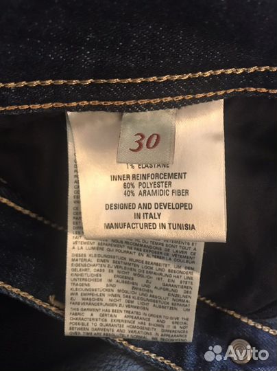 Мотоджинсы женские