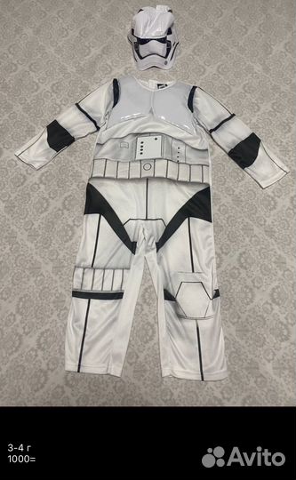 Карнавальный костюм Звездный Воин продажа