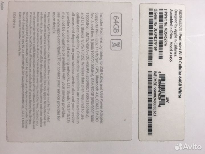 iPad mini Wi-Fi, + сим карта (Cellular) 64 Gb