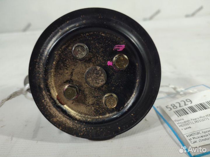 Помпа водяная Mitsubishi Pajero Mini H58A 4A30