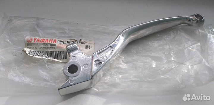 Оригинальный рычаг тормоза Yamaha XVS 1100