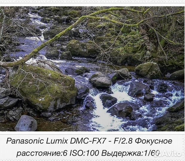 Panasonic lumix dmc fx7