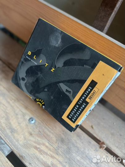 Колодки тормозные барабанные на aveo blitz BB5047
