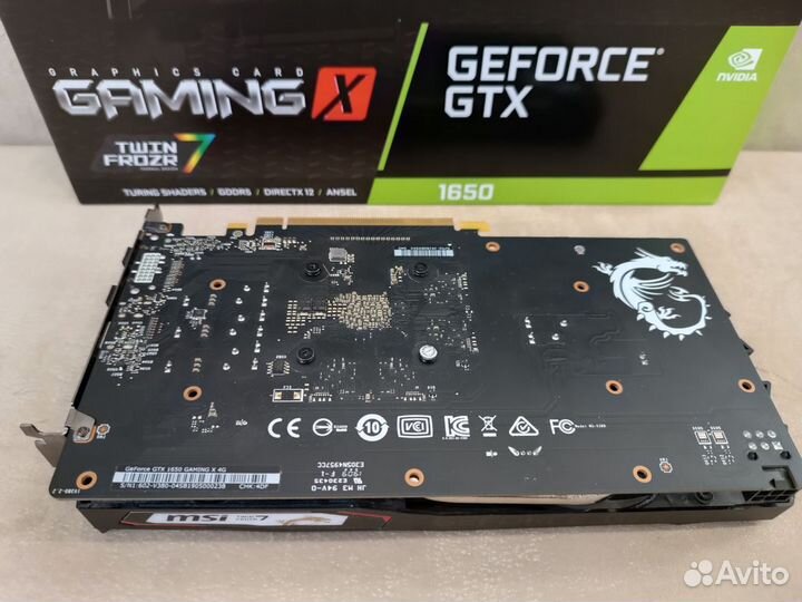 Видеокарта MSI GeForce GTX 1650 Gaming X 4G