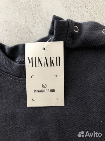 Песочники 74