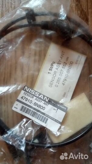Датчик ABS Nissan Almera N16 перед правый новый