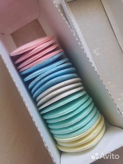 Мелки портновские