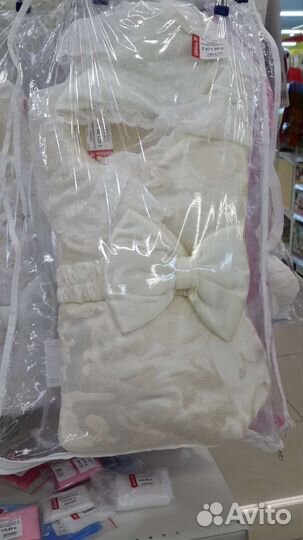 Конверт на выписку зимний