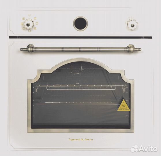 Электрический духовой шкаф независимый EN 130.922
