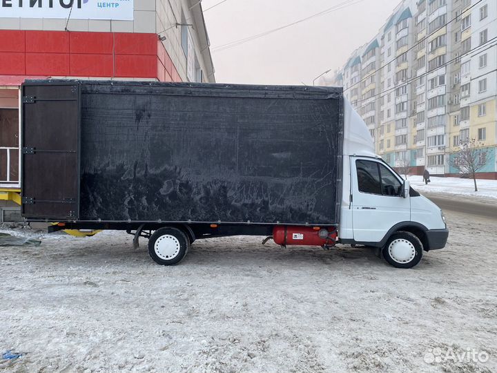 Грузоперевозки