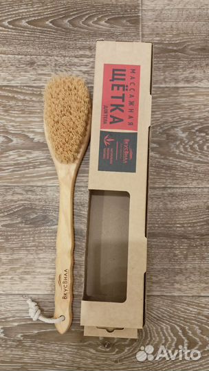 Четка массажная