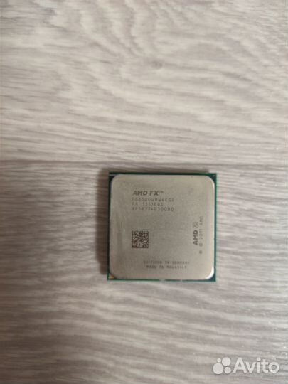 Amd fx6100