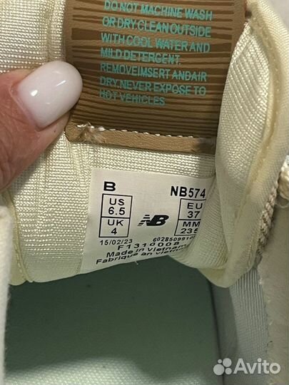 Кроссовки new balance