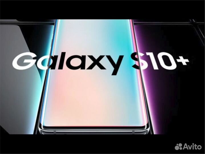 Samsung Galaxy S10+, 8/128 ГБ